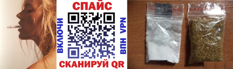 хочу   OMG ССЫЛКА  БУТИРАТ GHB  Волгоград 