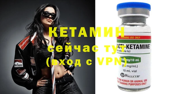 MESCALINE Аркадак