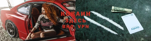 круглые Армянск