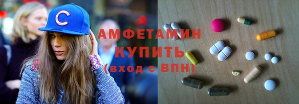 героин Арсеньев