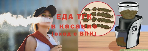 круглые Армянск
