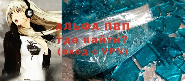 круглые Армянск