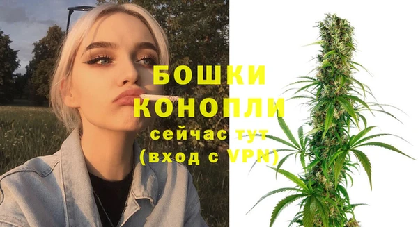 героин Арсеньев