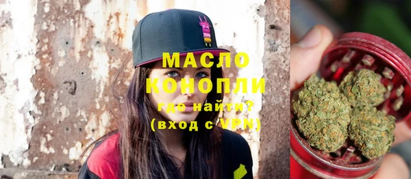 героин Арсеньев