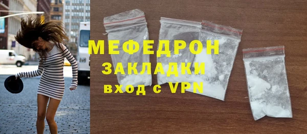 героин Арсеньев