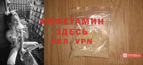 героин Арсеньев