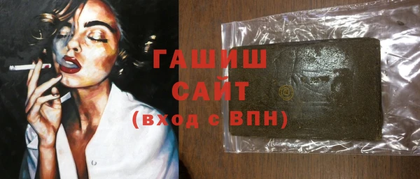 круглые Армянск