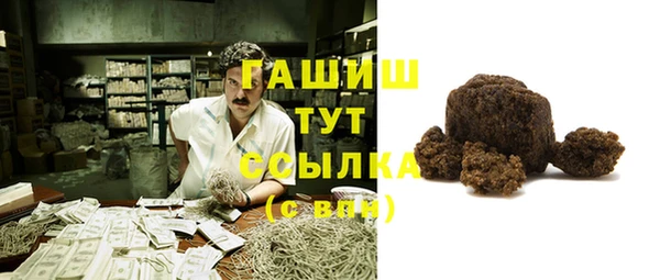 MESCALINE Аркадак