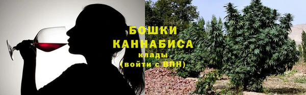 героин Арсеньев